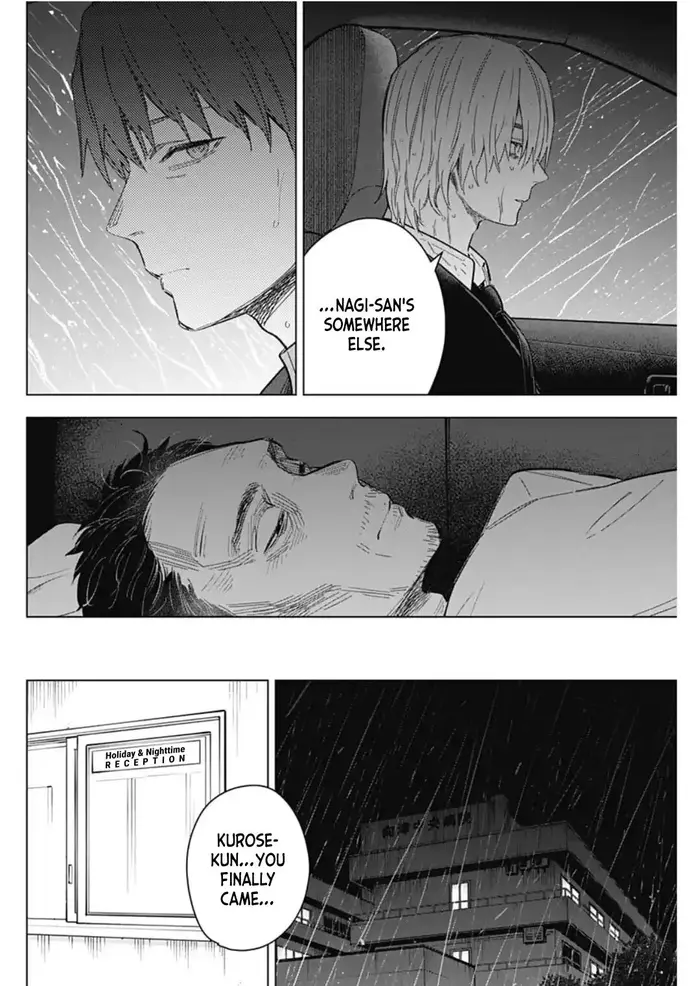 Boy’s Abyss Chapter 178 image Boy